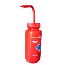 Load image into Gallery viewer, Safety Vented LABELLED TOLUENE LDPE made Wide mouth wash bottle Printed-Four color 500ml (16oz) Yellow Polypropylene Cap (Pack of 1)